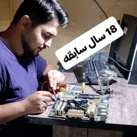 تعمیرات تخصصی کامپیوتر و لپتاپ در محل|خدمات رایانه‌ای و موبایل|کرمانشاه, |دیوار