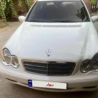 بنز C240