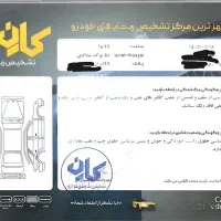 دنا ۹۵ کاملا سالم|خودرو سواری و وانت|تهران, آشتیانی|دیوار