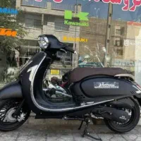 وسپا