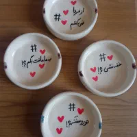 زیر سیگاری سرامیکی دست‌ساز