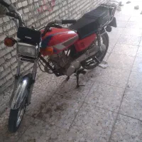 اهواز