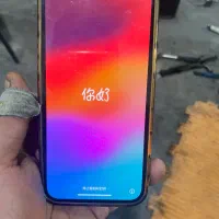 ایفون۱۳پرو مکس