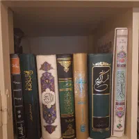 کتابهای ارزشمند قدیمی|کتاب و مجله مذهبی|تهران, آسمان|دیوار