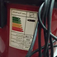 جاروبرقی