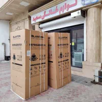 ساید بلانتون پخش  عمده لوازم خانگی سعید|یخچال و فریزر|ایلام, |دیوار