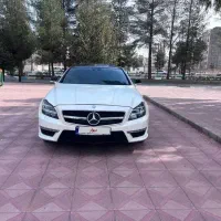 Cls500 2014