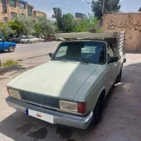 وانت پیکان تک سوز مدل ۹۳