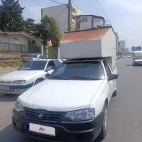 آریسان مدل ۹۵