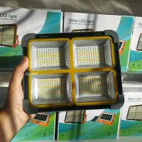 پروژکتور خورشیدی لامپ اضطراری چراغ شارژی