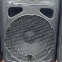 فروش باند پروساند