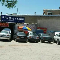 شارژ گاز کولر (تنظیم موتور عماد)