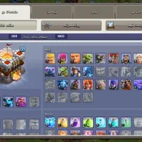 اکانت کلش|کنسول، بازی ویدئویی و آنلاین|خرم‌آباد, |دیوار