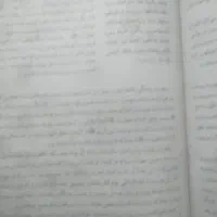 کتاب دعا