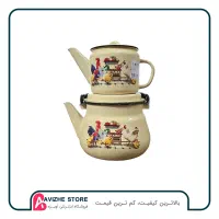 فروش انواع ظروف لعابی|ظروف سرو و پذیرایی|سبزوار, قاضی زاد|دیوار