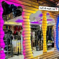 ویکتوریا  ساز رخت اویز آینه خور رگال کده ۵۱