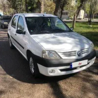 پارس تندر مدل ۹۶