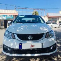 سایناs85گانه1402مدل