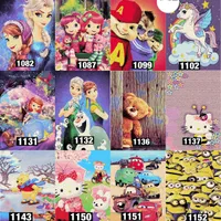 فرش عروسکی|فرش|کرمان, |دیوار