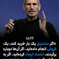 جشنواره زمستانه،تولیدی وپخش تشکهای طبی ارس