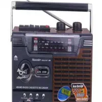 اسپیکر نوستالژی همه کاره به همراه پنل خورشیدی|سیستم صوتی خانگی|سبزوار, پیام|دیوار