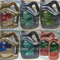 تعویض روغن کف قیمت