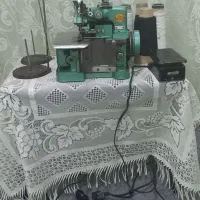 سردوز