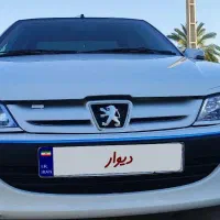 پارس سال عروسک دزفول تمیزتراز طلا
