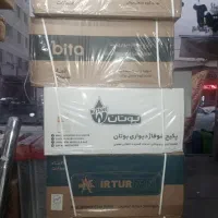 فروش خرید پکیچ نو و دست دوم