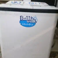 لباسشویی دوقلو