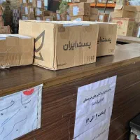 فروش پنکیک لاکچری کویین اصل