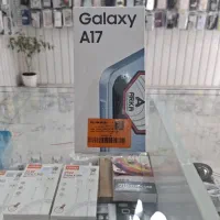 a17 اکبند ویتنام