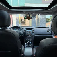 هایما S7 سفارشی