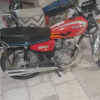 موتور مزایده ای|موتورسیکلت|قم, پردیسان|دیوار