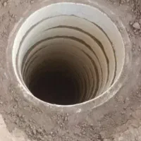 چاه کن مغنی هستم