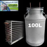 دستگاه گلابگیر عرقگیر ۱۰۰ لیتری خانگی