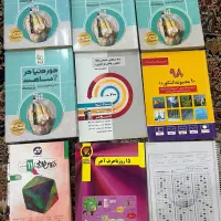 کتاب کنکور تجربی|کتاب و مجله آموزشی|شیراز, آزادگان|دیوار