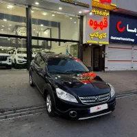 اچ سی کراس بی رنگ مدل 97کم کارکرد در حد