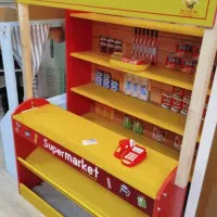 خانه بازی به صورت یکجا به فروش میرسد