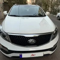 کیا اسپرتیج مدل 2014