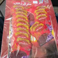 زعفران نیم گرم و یک گرم و دوگرم بشرط هل هندی5گرم