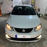 ساینا اس مدل 1402 بدون رنگ خانگی