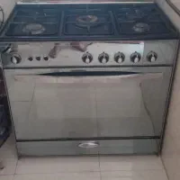 گاز طرح فر