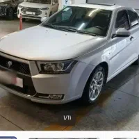 حواله دنا