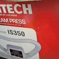 اتو پرس|اتو و لوازم اتو|ابریشم, |دیوار