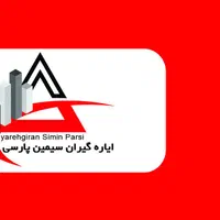 ارائه خدمات مالی و مالیاتی-آموزش حسابداری ومالیاتی