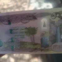 خریدار دینار کلکسیونی