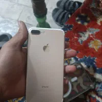 ایفون ۷پلاس ریجستر سفید