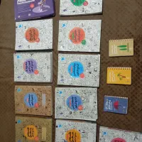 کتاب های کنکور انسانی