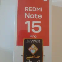 گوشی Redmi note 15 pro